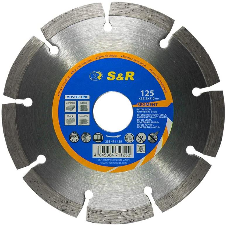 DISCO DIAMANTATO RICAMBIO SCANALATORE DIAM.125X22 EINHELL